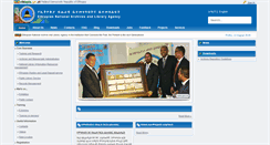 Desktop Screenshot of nala.gov.et