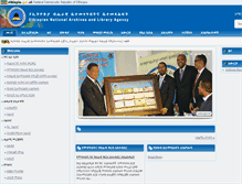 Tablet Screenshot of nala.gov.et